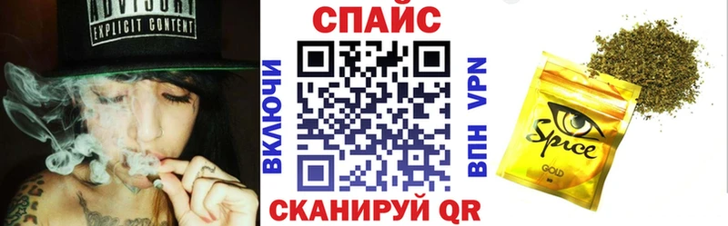 БУТИРАТ вода  Отрадная 