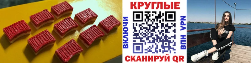 даркнет официальный сайт как найти Отрадная Экстази DUBAI