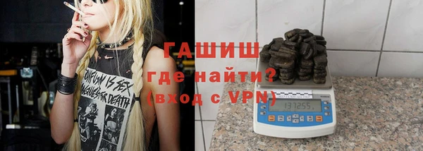 скорость mdpv Наволоки