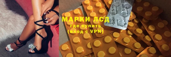 скорость mdpv Наволоки