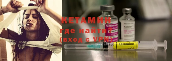 герыч Надым
