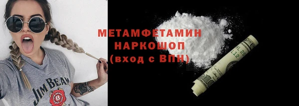 круглые Михайловка