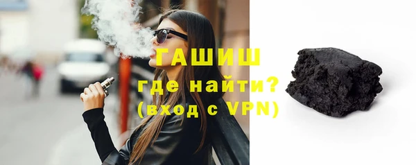 герыч Надым