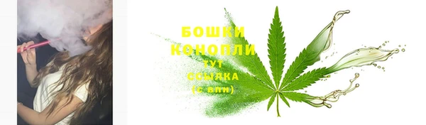 первитин Никольское