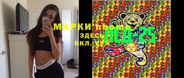 ALPHA PVP Навашино