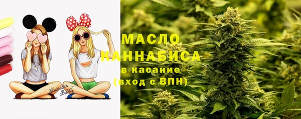 герыч Надым