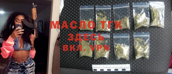 ALPHA PVP Навашино