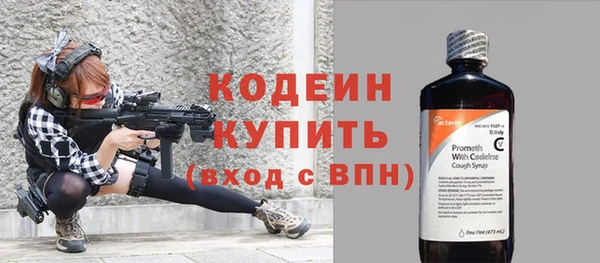 скорость mdpv Наволоки