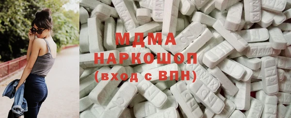 герыч Надым
