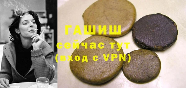 скорость mdpv Наволоки
