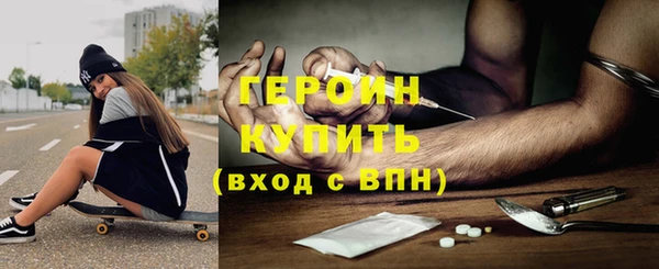 скорость mdpv Наволоки