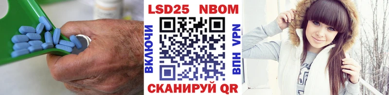 это клад  Отрадная  ЛСД экстази ecstasy 